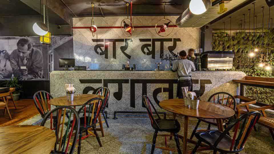 Sector 7 Social photo 5