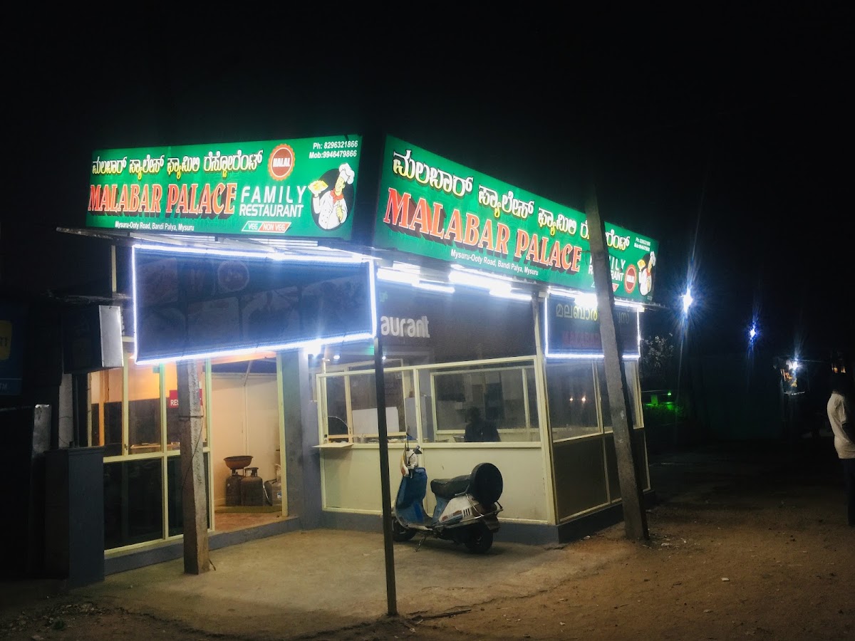 Shammas Malabar Hotel photo 3