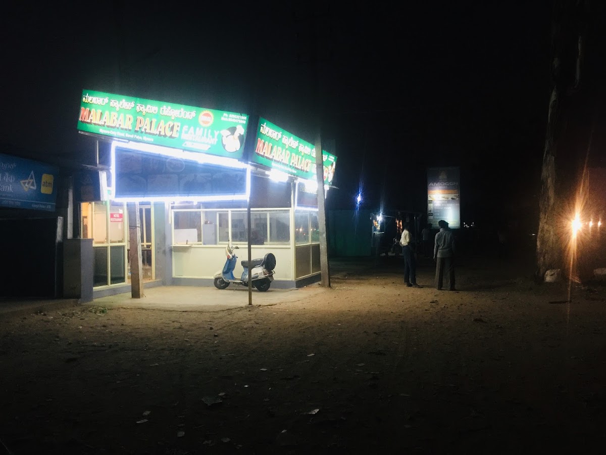 Shammas Malabar Hotel photo 4