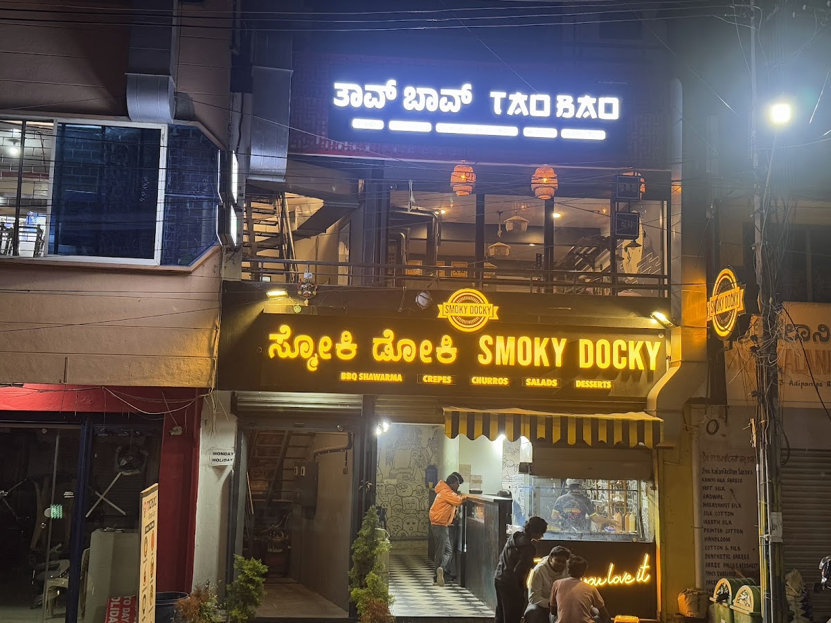 Smoky Docky Mysore photo 5