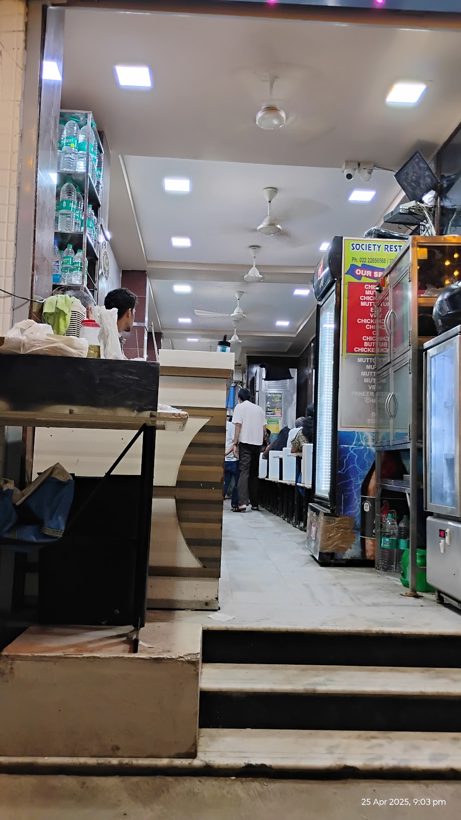 Society Restaurant photo 3