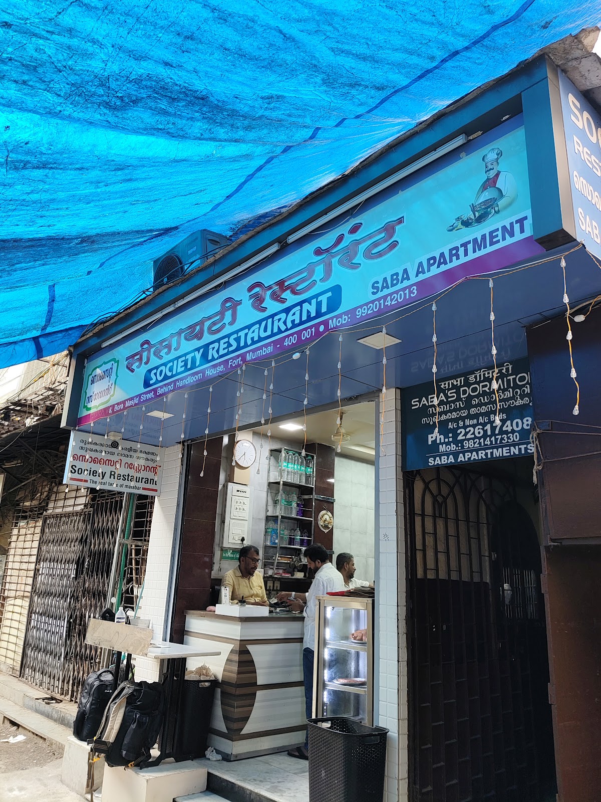 Society Restaurant photo 4