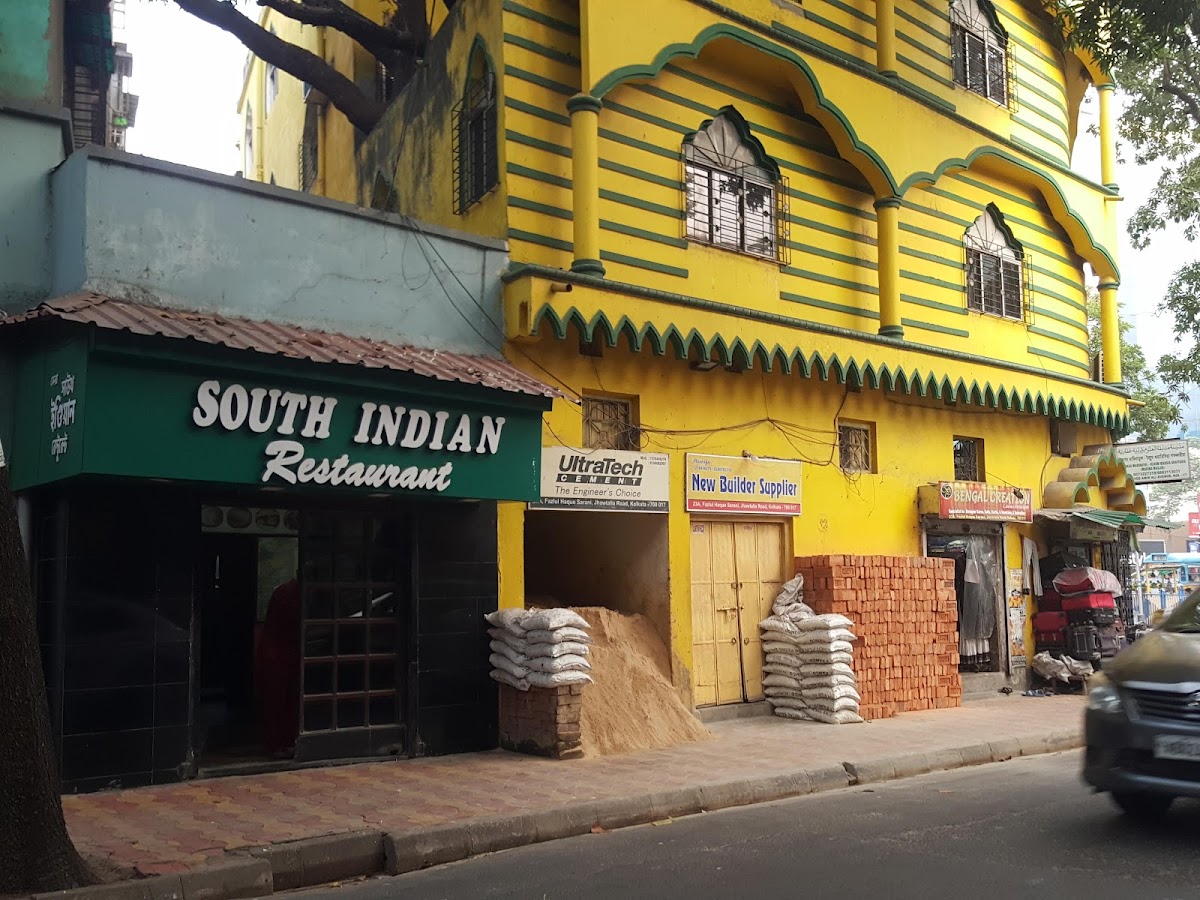 South Indian Restaurant