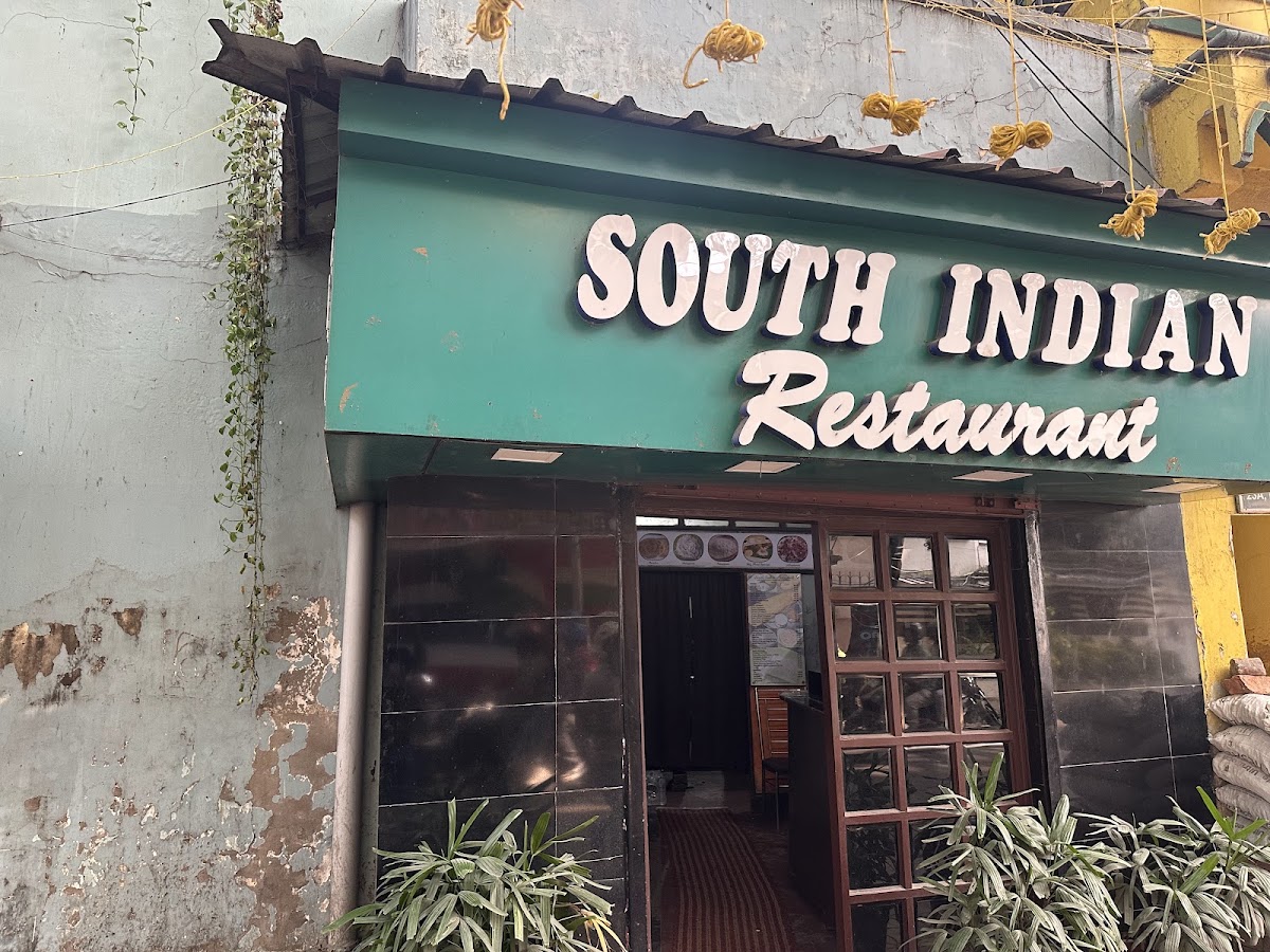 South Indian Restaurant photo 3