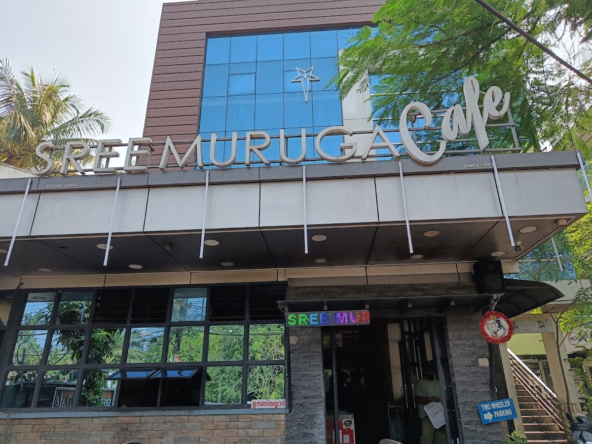 Sree Muruga Café photo 5