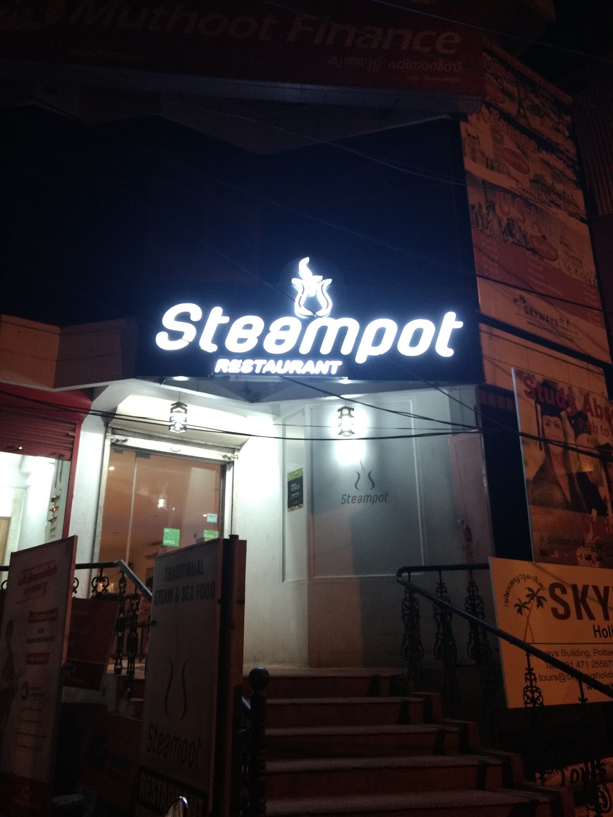 Steampot Restaurant photo 5