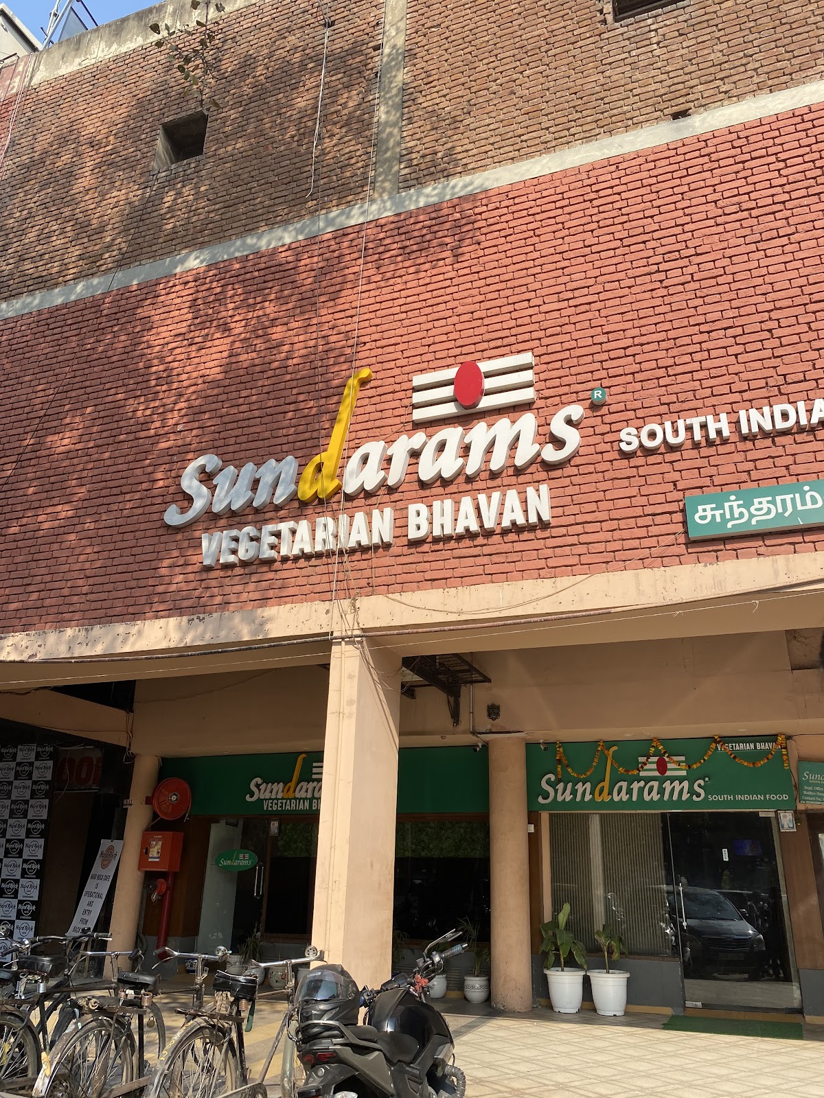 Sundarams South Indian Food | Best South Indian Food Restaurant in Chandigarh | Best South Indian Cuisine in Tricity photo 5