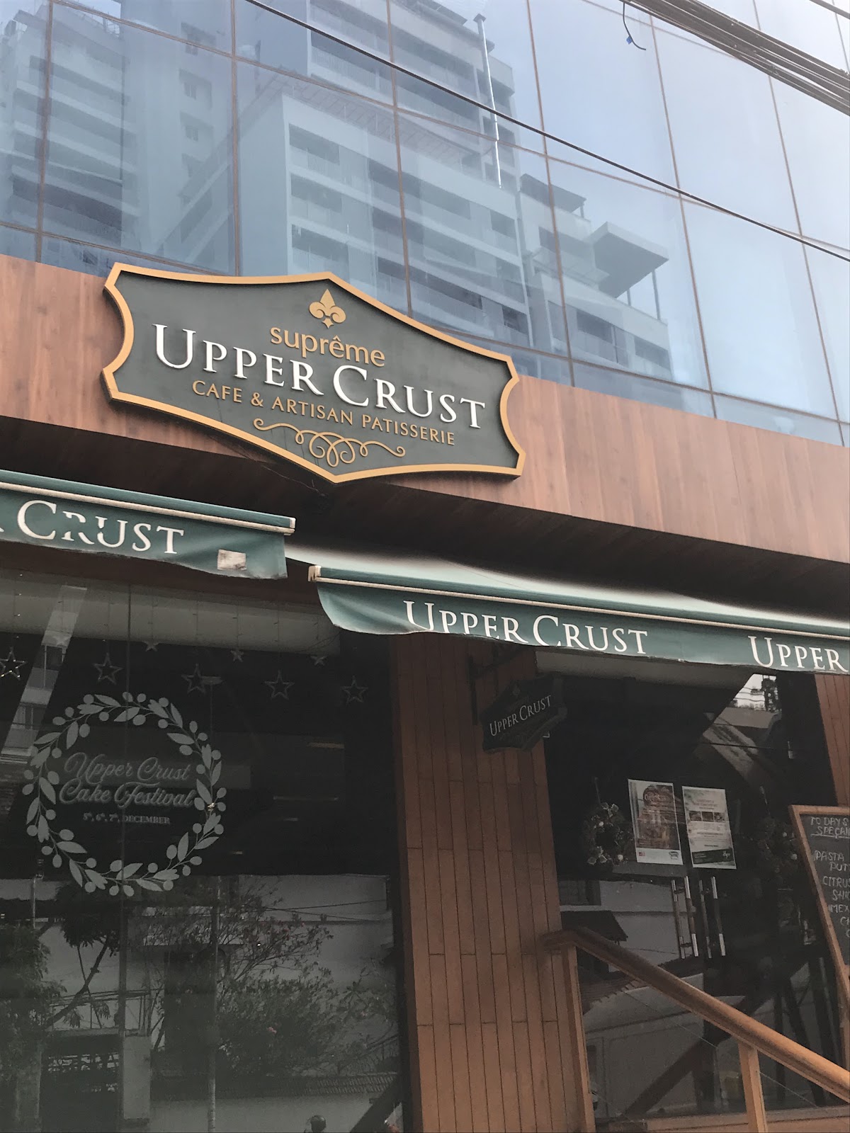 Supreme Upper Crust photo 5