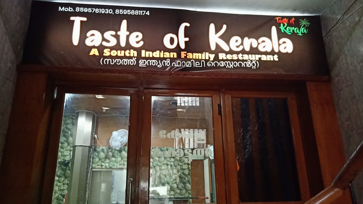 Taste of Kerala
