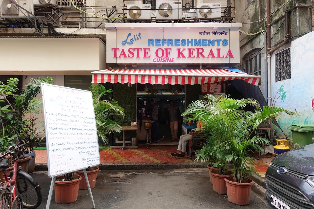 Taste of kerala@ photo 5