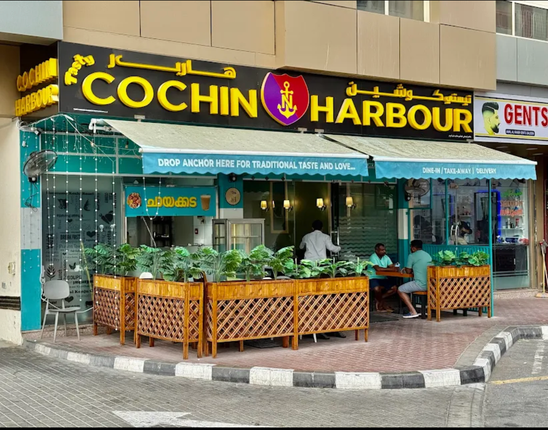 Tasty Cochin Harbour Restaurant Dubai photo 4