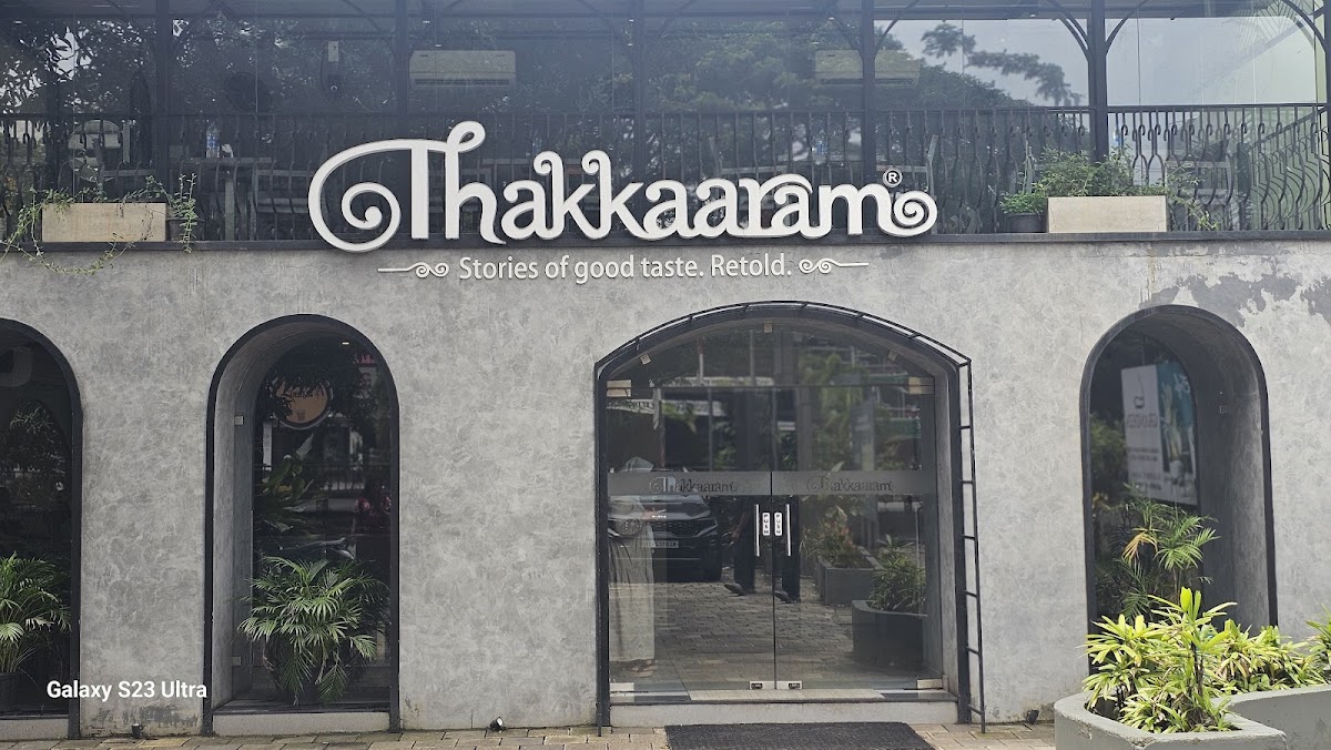 Thakkaaram Restaurant photo 4