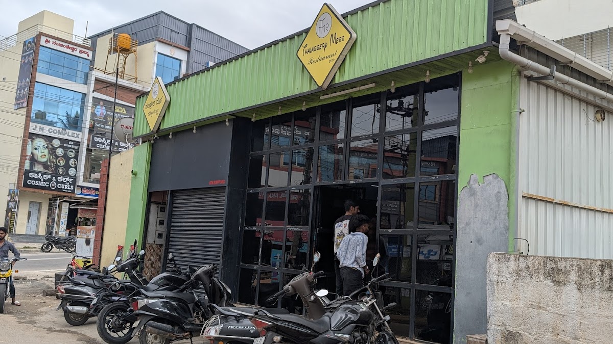 Thalassery Mess Restaurant