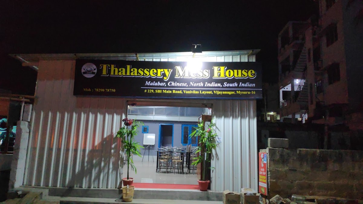 Thalassery Mess Restaurant photo 3