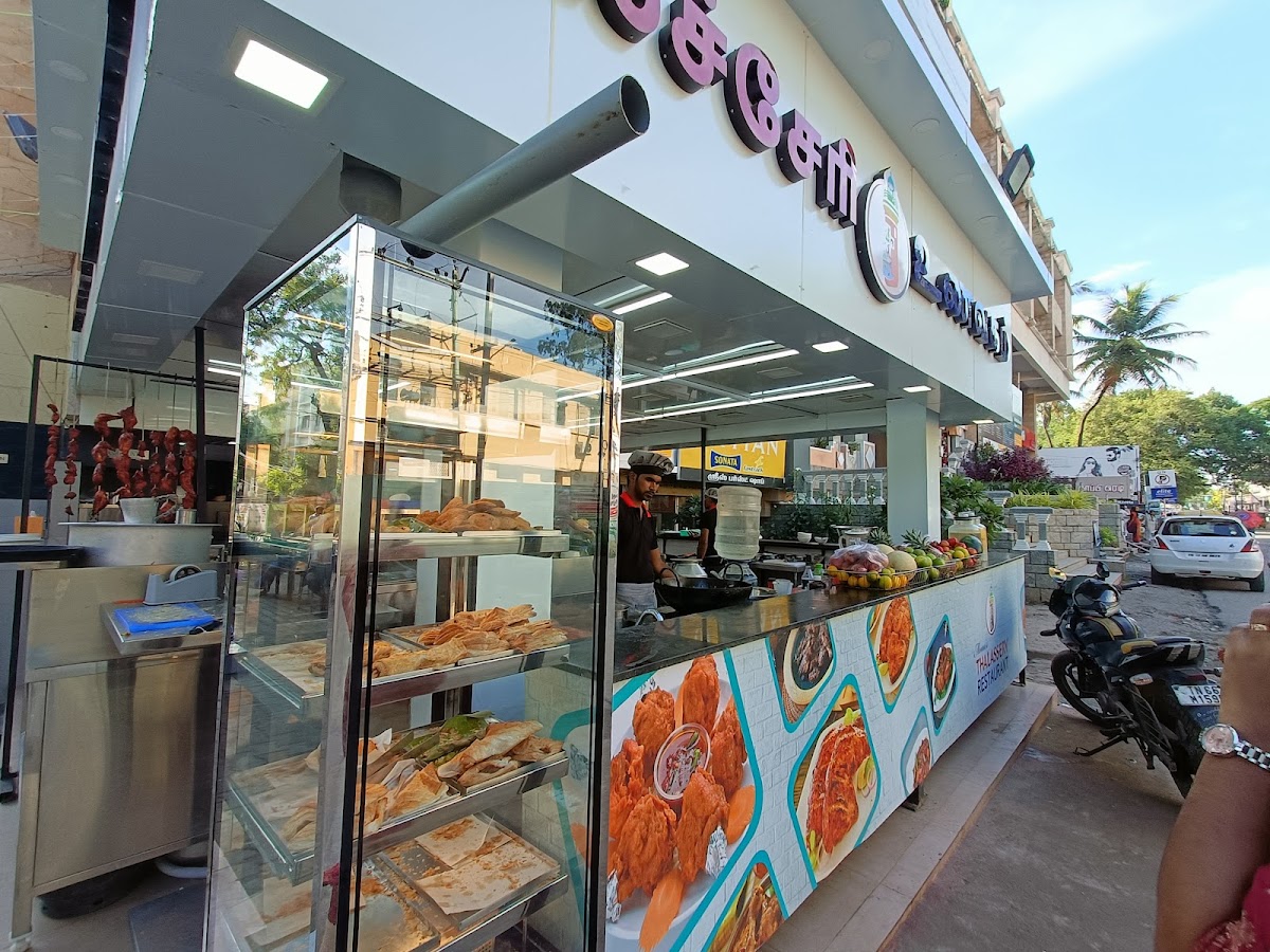 THALASSERY RESTAURANT