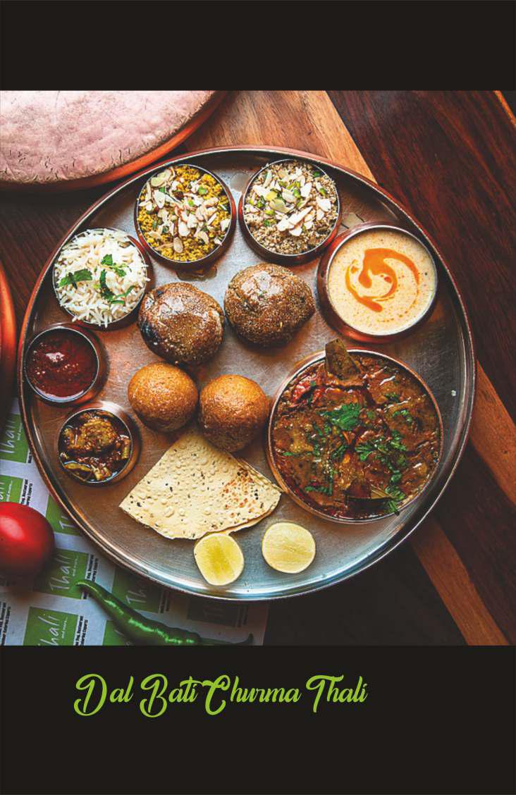 Thali and More Jagatpura photo 2