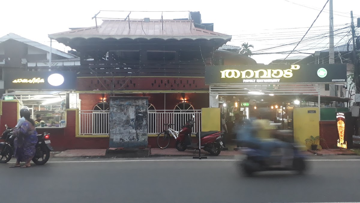 Tharavadu Family Restaurant