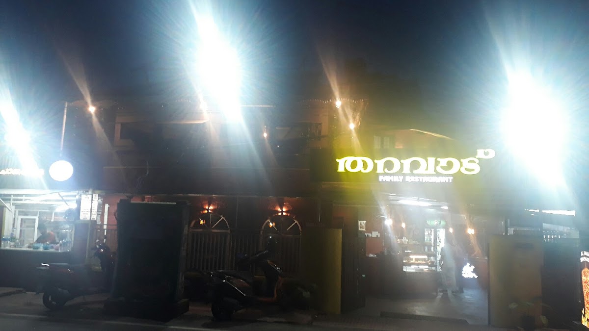 Tharavadu Family Restaurant photo 3