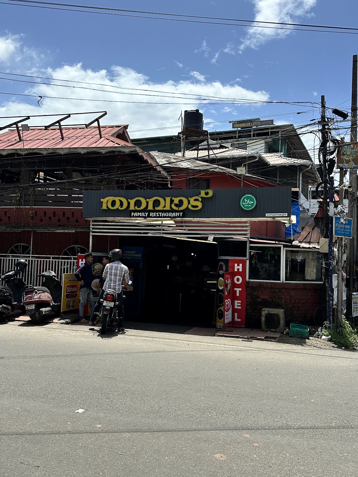 Tharavadu Family Restaurant photo 4