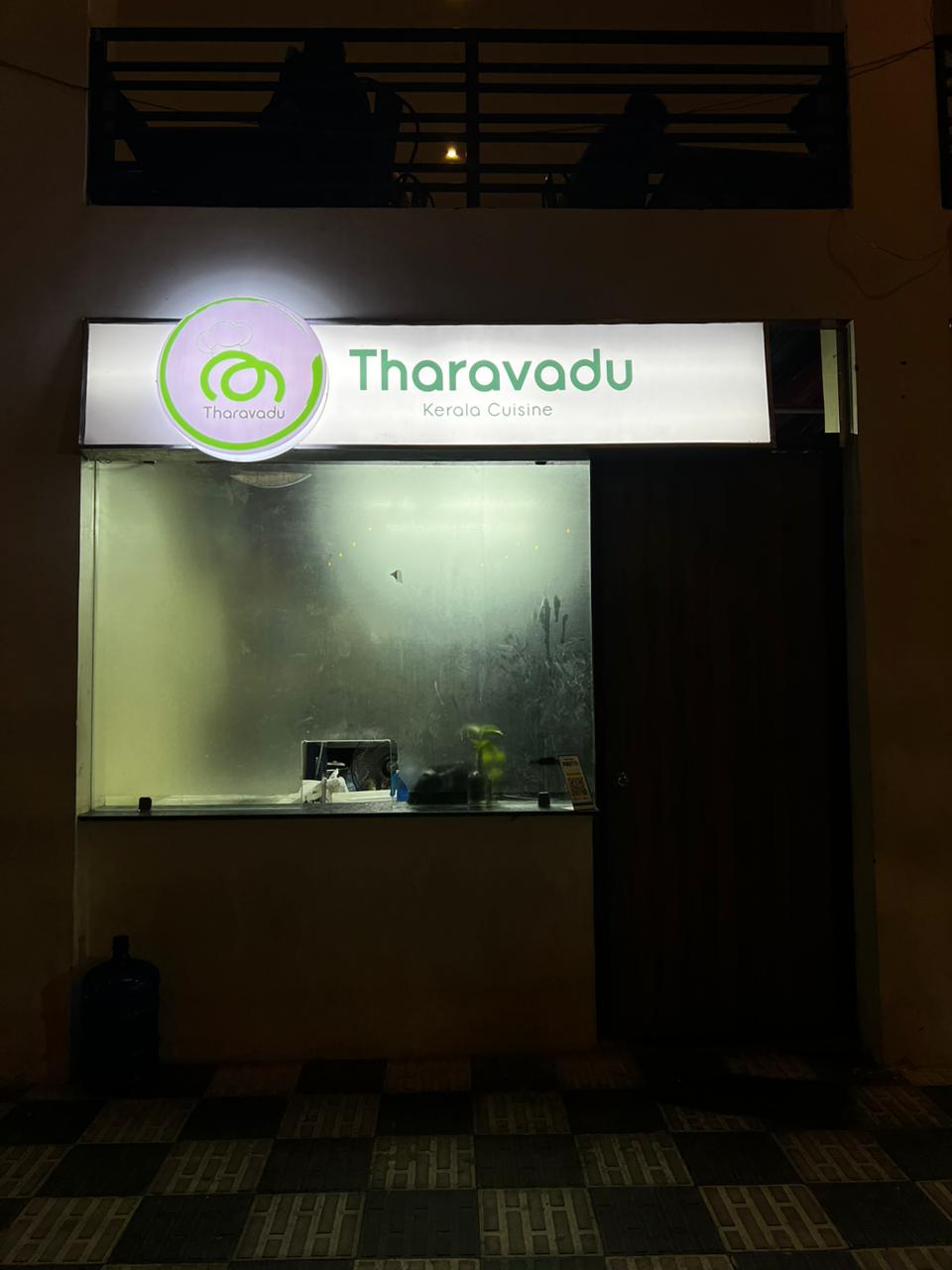 Tharavadu Kerala Cuisine