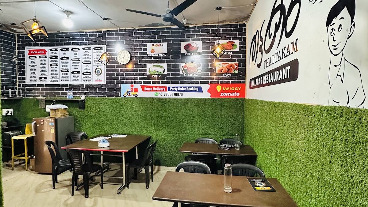 Thattakam Malabar Restaurant