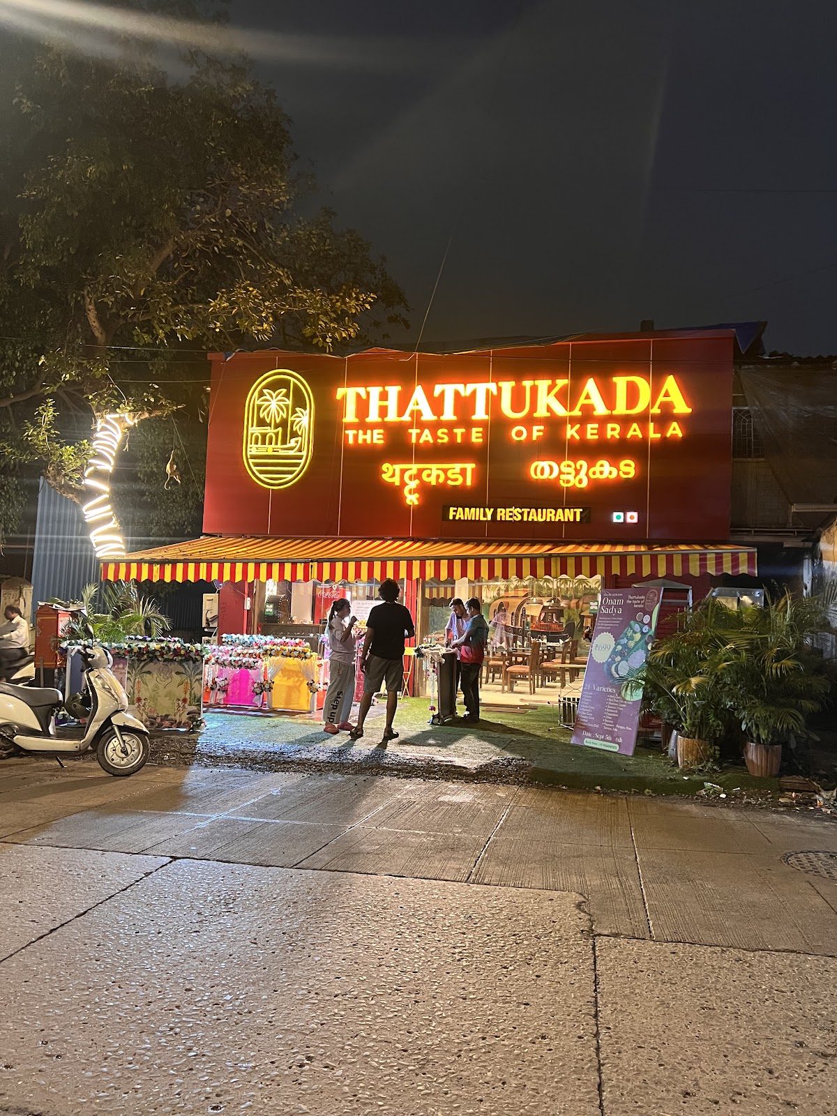 Thattukada - The Taste of Kerala