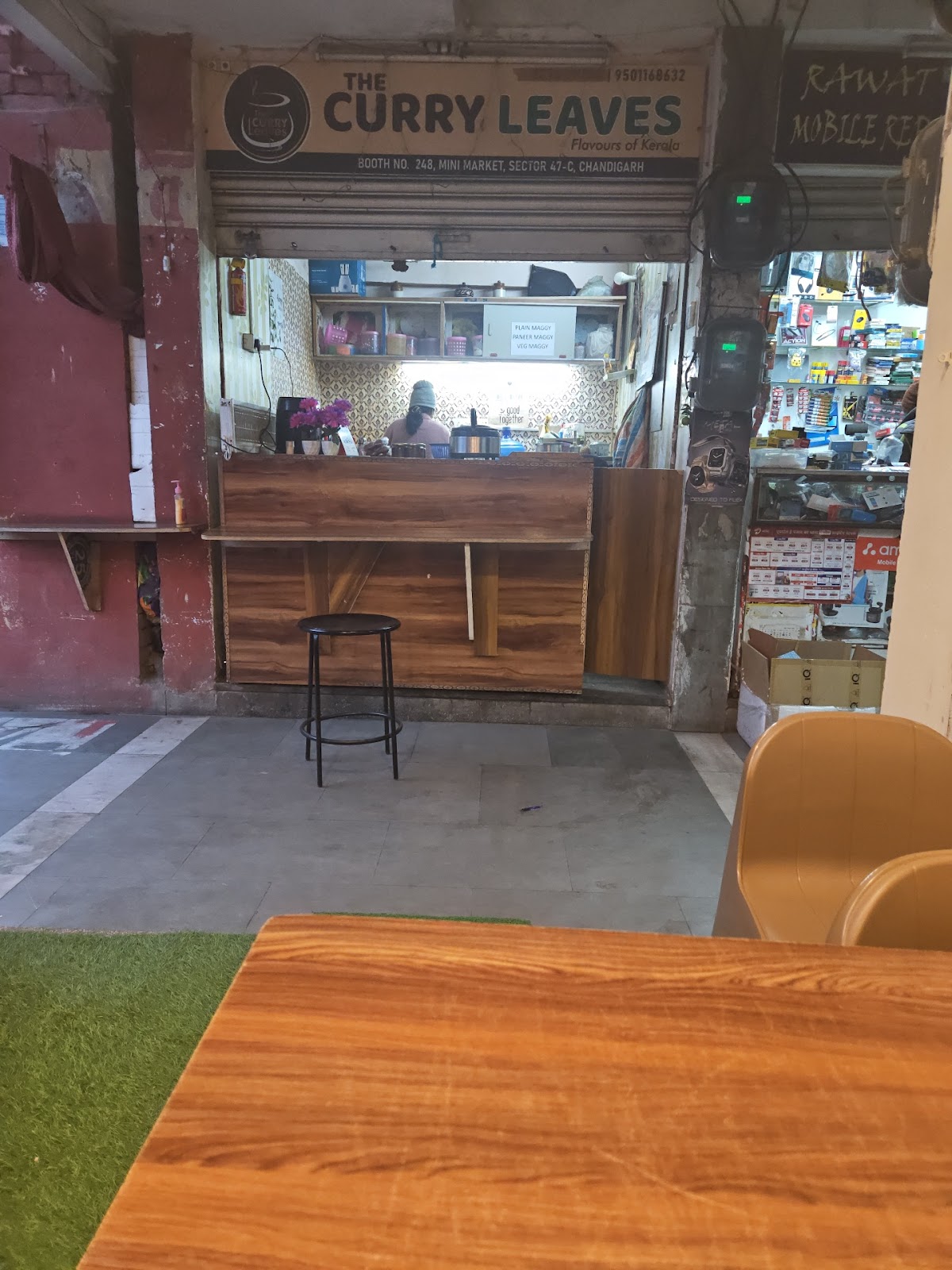 The Curry Leaves (Flavours of Kerala) photo 5