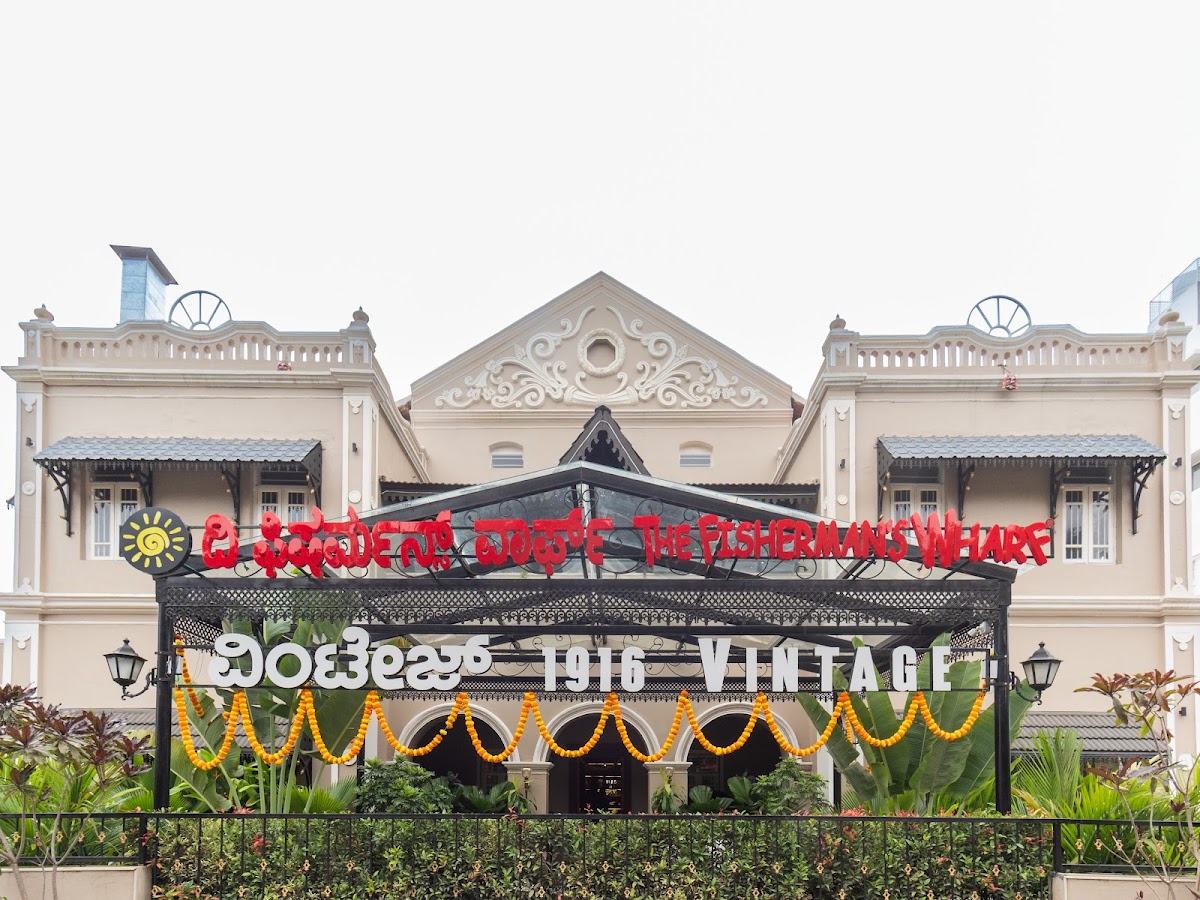 The Fisherman's Wharf Mysuru