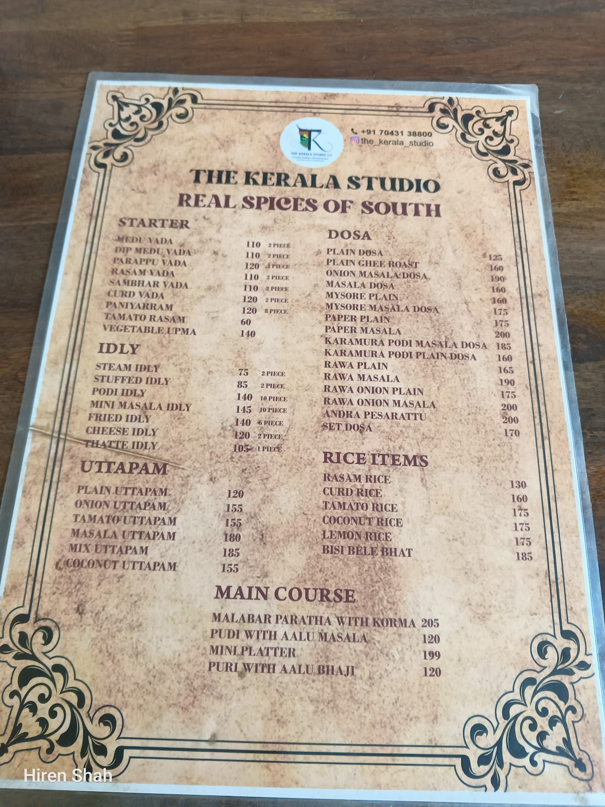 The Kerala Studio photo 3