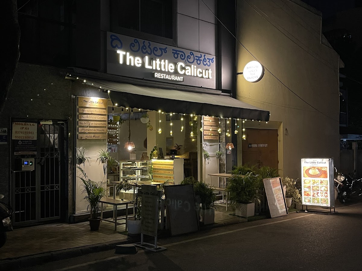 The Little Calicut photo 3