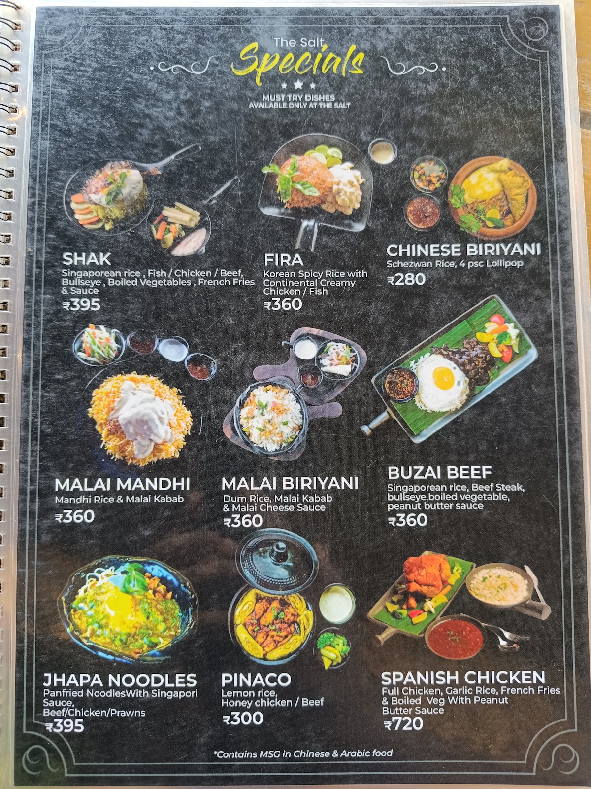 The Salt Restaurant photo 4