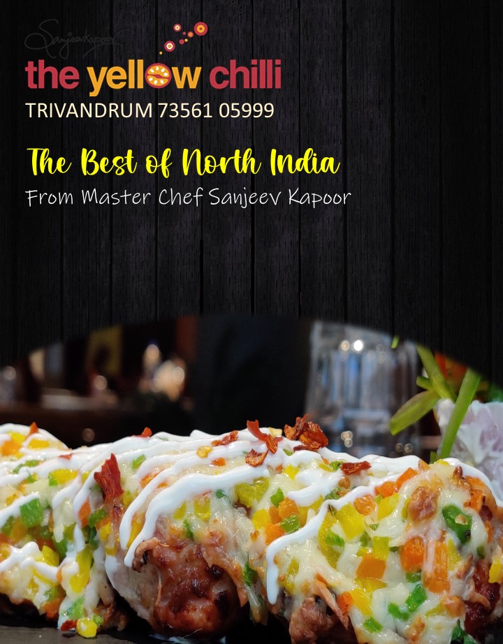 The Yellow Chilli photo 2