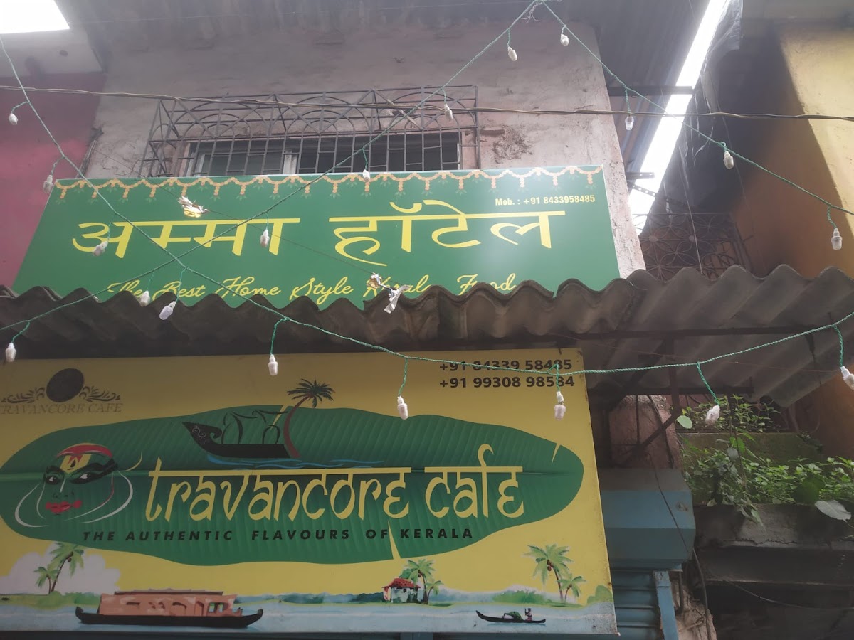 Travancore Cafe