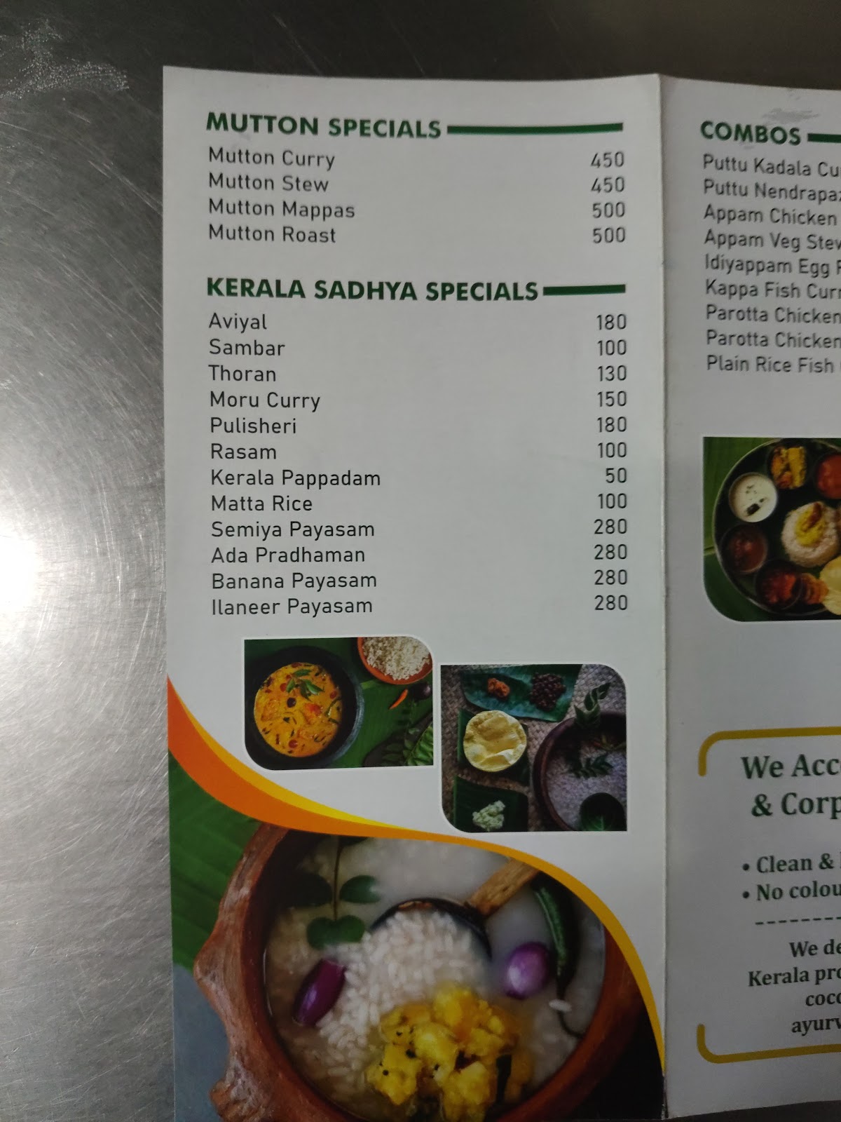 Travancore Cafe photo 3