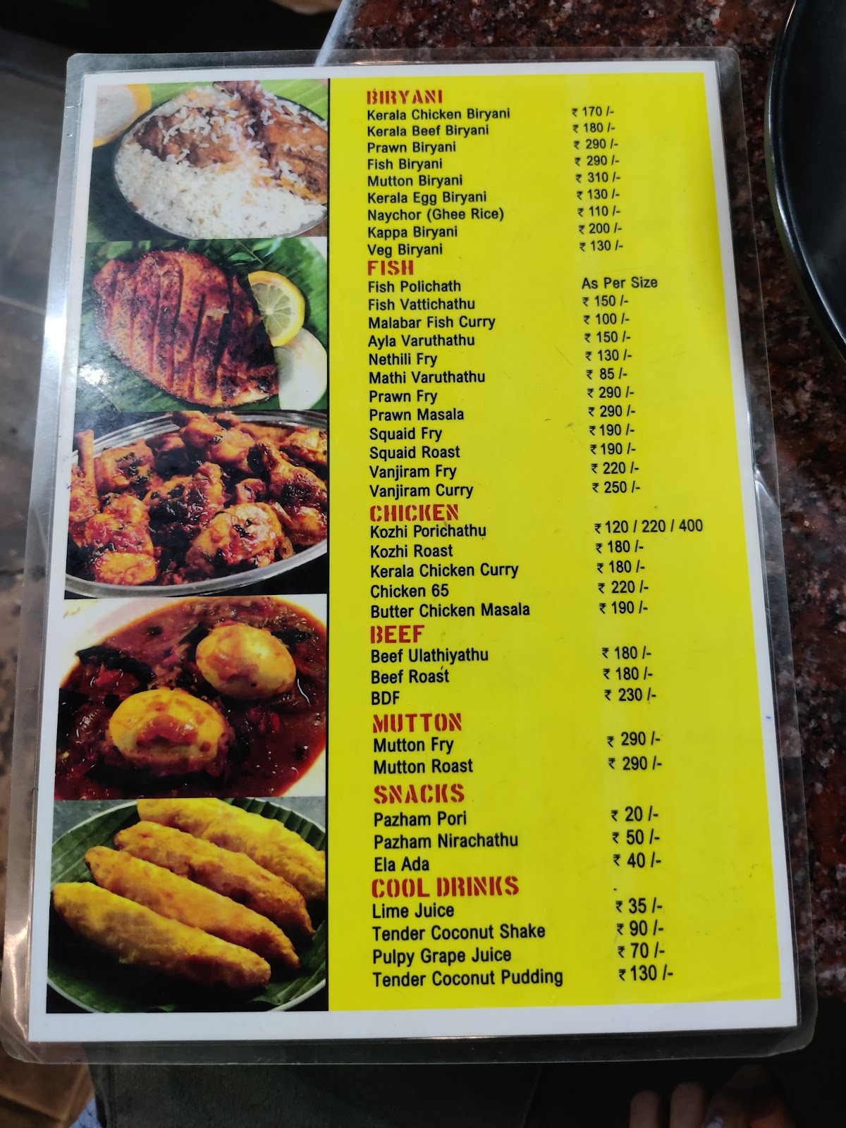 Usthad Hotel photo 3