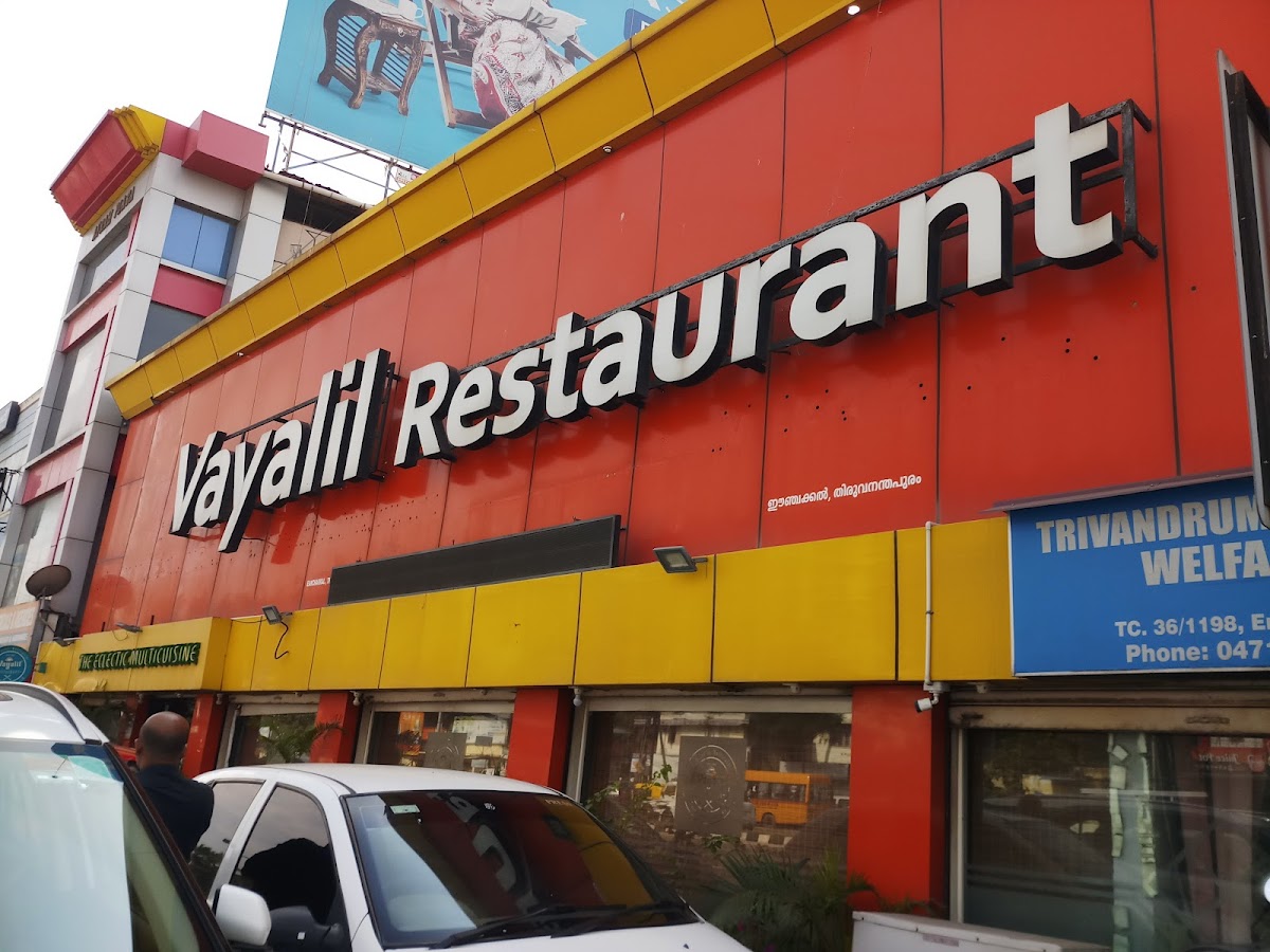 Vayalil Restaurant, The Finedine, eanchakkal photo 4