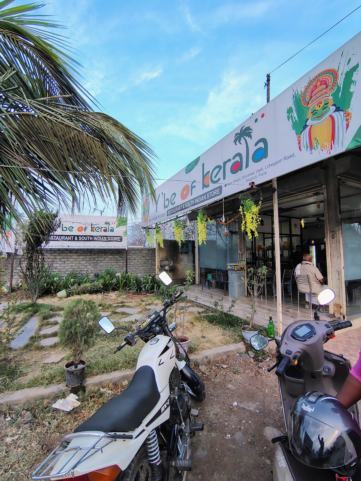 Y’be of Kerala photo 5