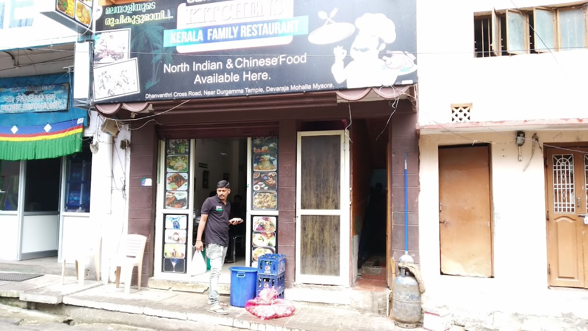 Kitchen Kerala Family Restaurant