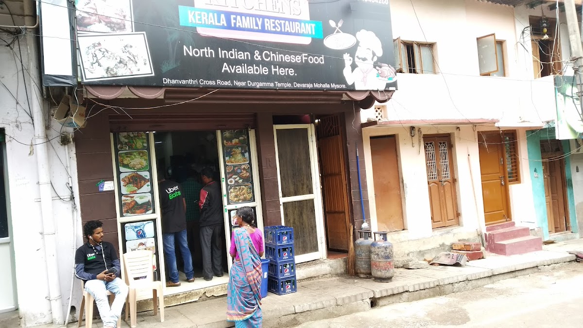 Kitchen Kerala Family Restaurant photo 3