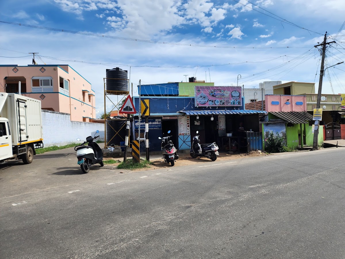 KL 70 Kerala restaurant photo 3