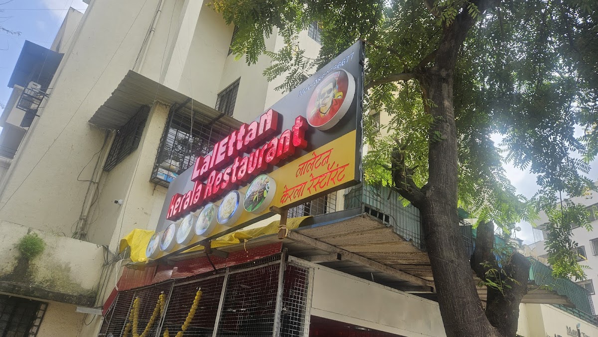 LalEttan Kerala Restaurant