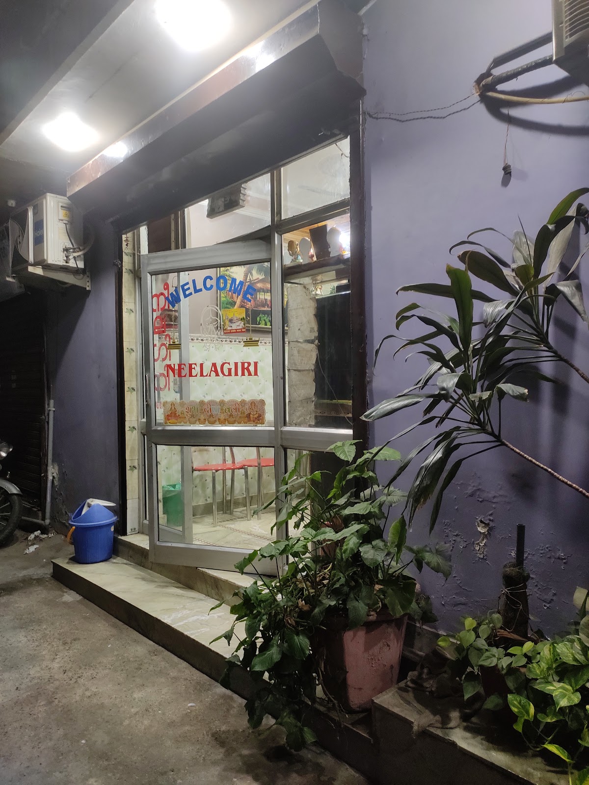 Neelagiri Kerala Restaurant photo 5