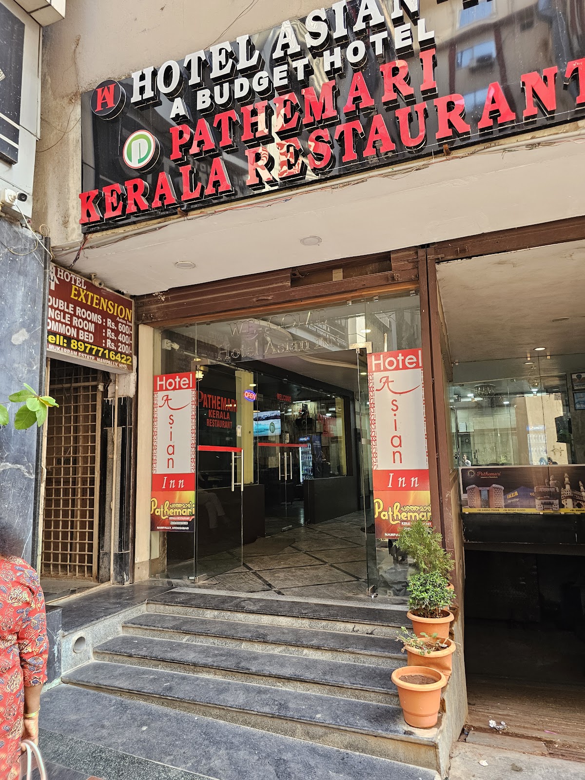 Pathemari Kerala Restaurant (Hyderabad) photo 4