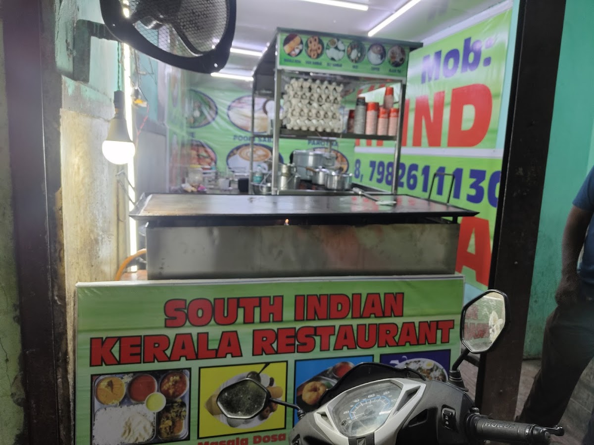 South Indian Kerala restaurant