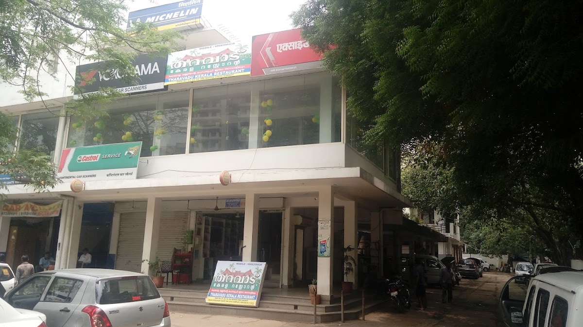 THARAVADU KERALA RESTAURANT