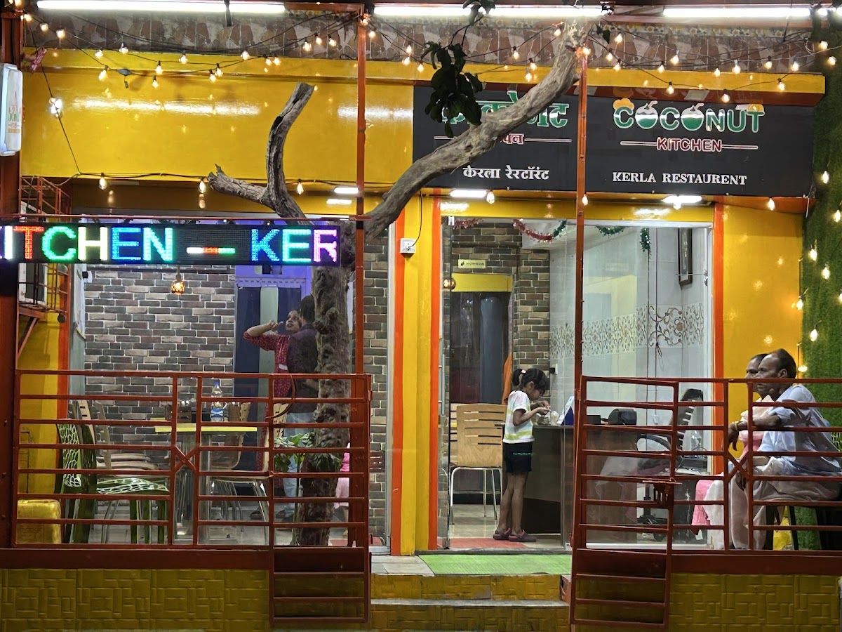 The Coconut Kitchen (Kerala restaurant)